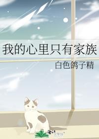 见春天影视化