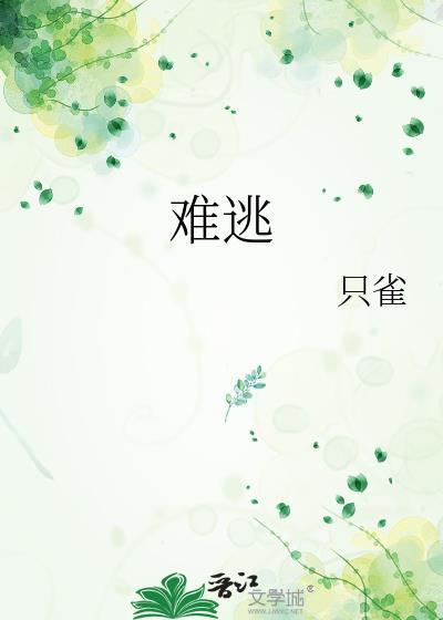 他人非常好