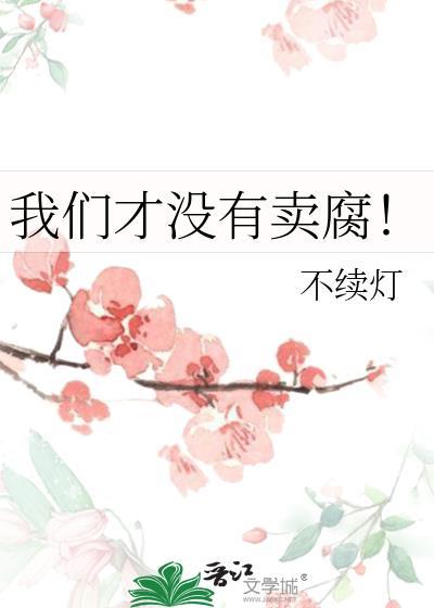 在乙游反派里改变结局