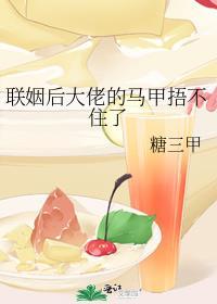 我在异世开旅馆汣林