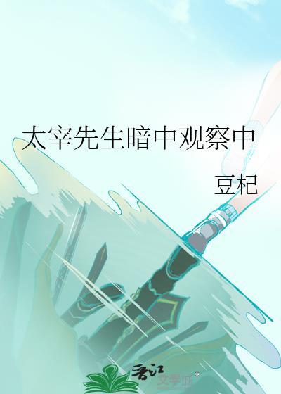 末世天灾苟住鱼来步骤