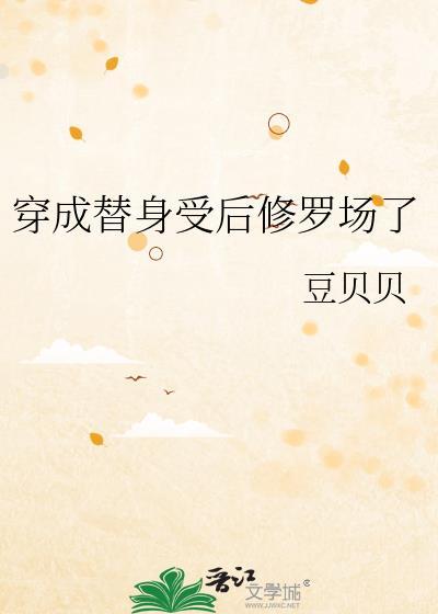 别董大天下谁人不识君