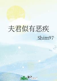 禁止捕捉稀有小精灵