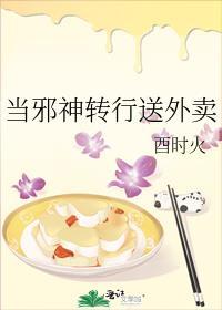 引导者到唤醒者