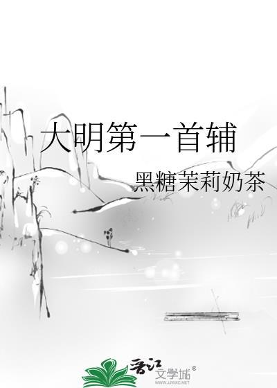 异端哪个好