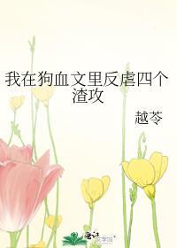强推香克斯的108式抄袭是哪一集