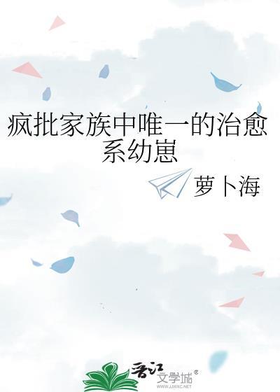 造梦西游四天王