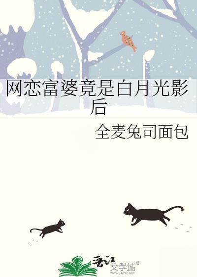 年代文咸鱼相亲后高嫁了智