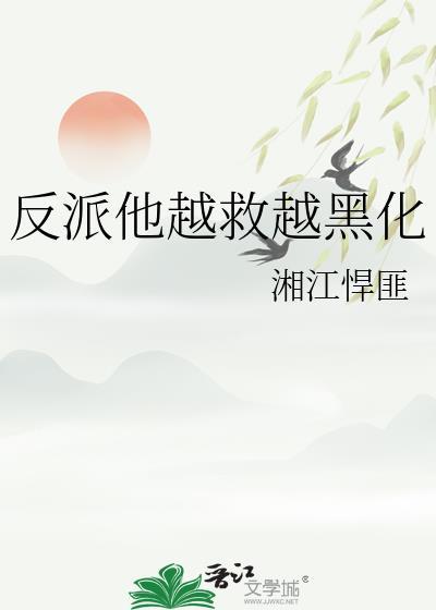 执念青梅短剧