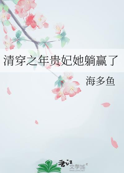 我命由我不由天来源