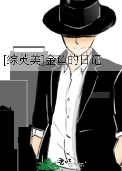 和毛茸茸肝种田游戏免费