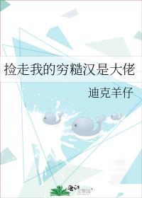 一吻便偷一个心