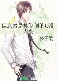 误嫁凶悍武将后番外免费