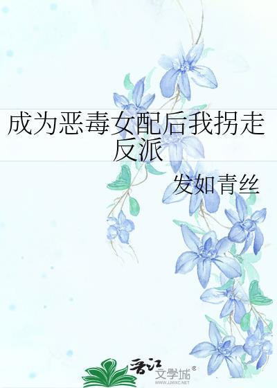 路人女主大获全胜gl