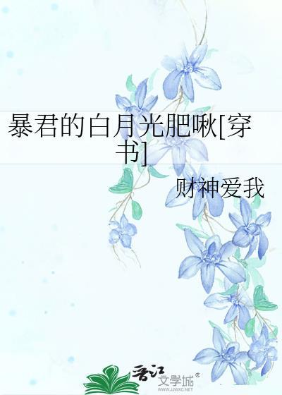 我最强是谁