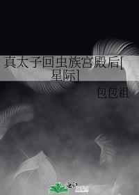 囚徒01