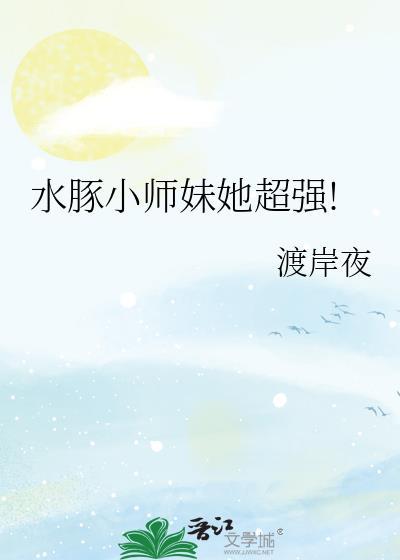 功德大是什么意思