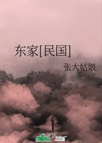 寡夫文学什么意思