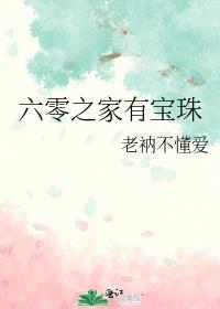 穿越成为制卡师一类的
