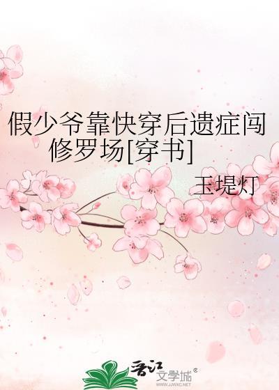 组合解散我爆红了百度
