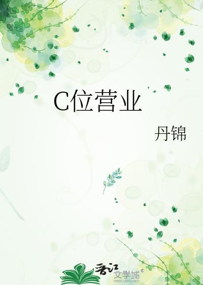小皇少生病