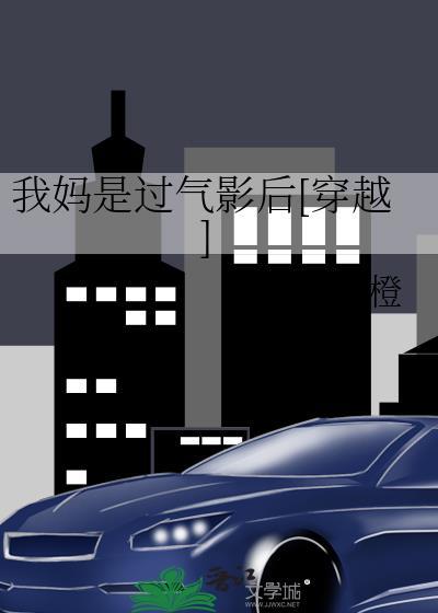 上流设计