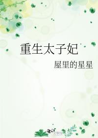 Cos团