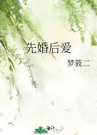 心动回忆兑换码是什么
