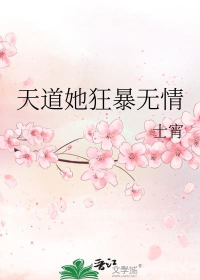 娜娜老师新剧家访2百度5151莫里秀
