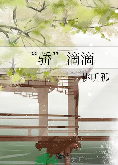 脚底掉皮是什么原因造成的