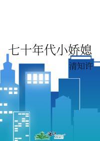 和腹黑京都男主漫画免费阅读下拉式