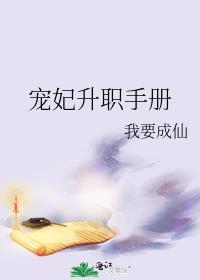 穿成虐文男主他妈txt丁砂