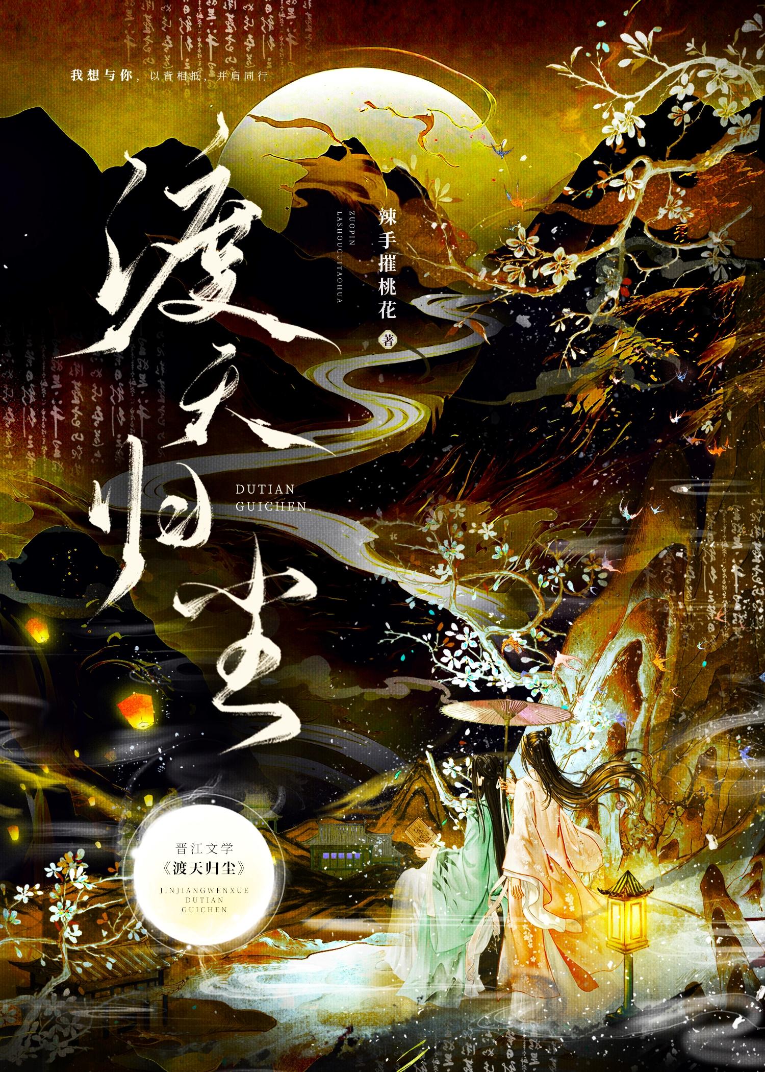 捡到神童后如何相处