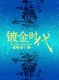 浮图耩