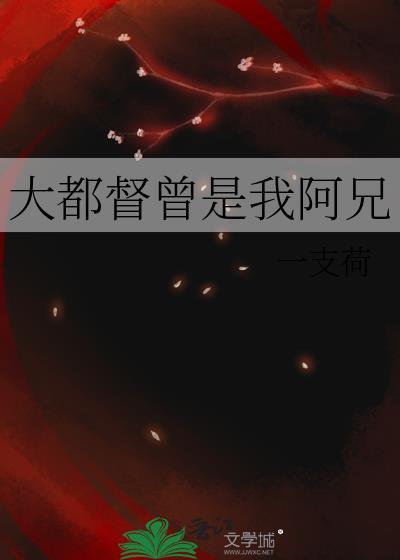 我们离婚吧知乎