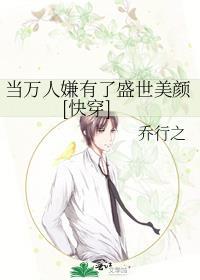 抱紧兄腿