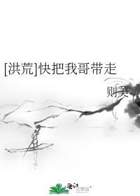 安平公主知乎
