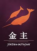 金主训多高