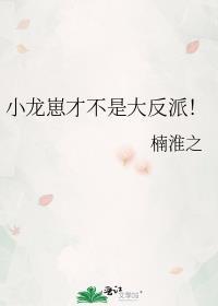 八零媳妇富