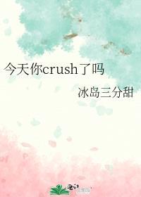今天你vibe了吗