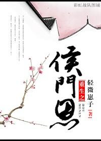 我靠经商稳赢全局