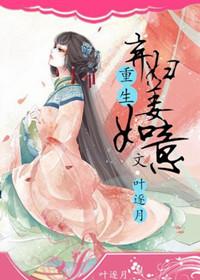 重生之弃妻逆袭姜依陆云霄