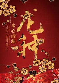 龙种豆瓣