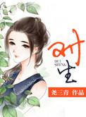 对生活失去了兴趣的心情说说
