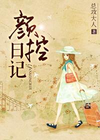颜控真的好恶心
