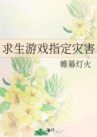 全星际都在嗑我两