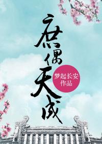 庶辶