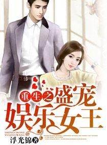 嘴唇莹润