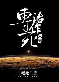 专治你这种人什么意思