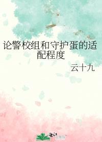 宦宠笔趣阁无删减